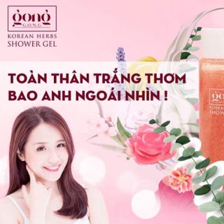 Sữa tắm thảo dược GongGong