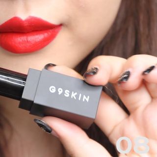 SON THỎI G9 SKIN FIRST LIPSTICK