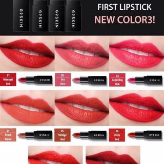 SON THỎI G9 SKIN FIRST LIPSTICK