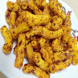 Nui Bơ Tỏi Cay