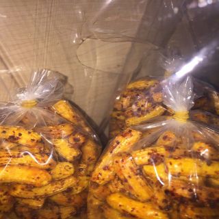 Nui Bơ Tỏi Cay