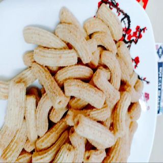 Nui Lắc Xí Muội