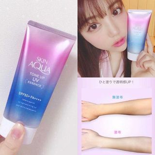 Kem chống nắng SKIN AQUA Tone Up UV