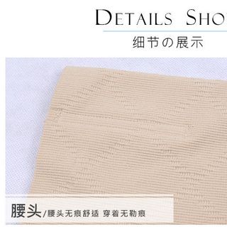 Sỉ Quần Siết Eo Thần Thánh