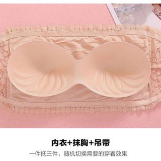 Bra gen 8814