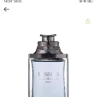 Dầu thơm Possess The Secret Man