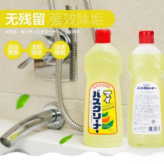 Nước tẩy rửa nhà vệ sinh Super Bass Hương chanh 500ml 20T