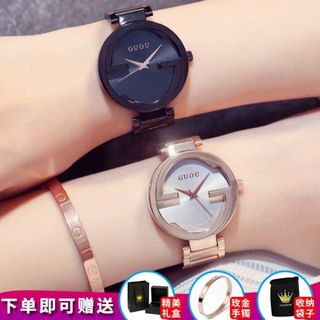 Đồng hồ nữ GUOU 8174 chữ G