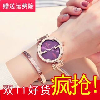 Đồng hồ nữ GUOU 8174 chữ G