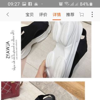 Giày Sandal bánh mì hàng quảng châu cao 5cm
