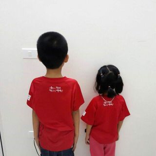 Áo phông xuất Hàn đủ Size từ 16kg-12kg