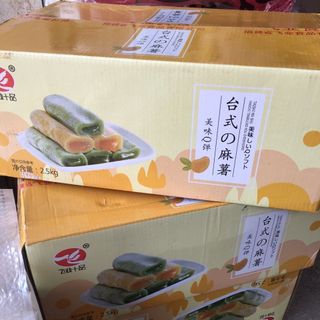 25KG BÁNH MOCHI DÀI ĐÀI LOAN 220C CHUYÊN SỈ MIỀN BẮC