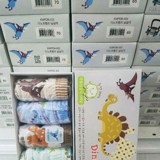 Sét 5 quần hộp bé trai và bé gái Hàn quốc 9kg 40kg