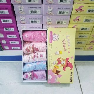 Sét 5 quần hộp bé trai và bé gái Hàn quốc 9kg 40kg