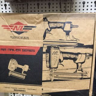 Súng bắn đinh f50