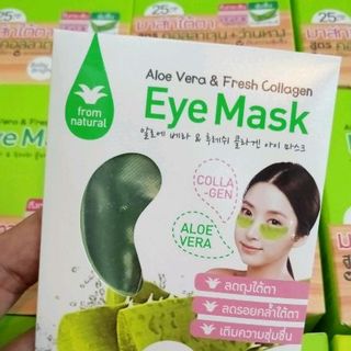 Mặt nạ trị thâm quầng mắt Baby Bright