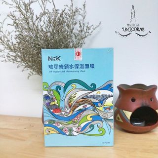 Mặt nạ NARUKO HA Hydro-Lock cấp nước Bản Đài có tem nhãn phụ tiếng Việt