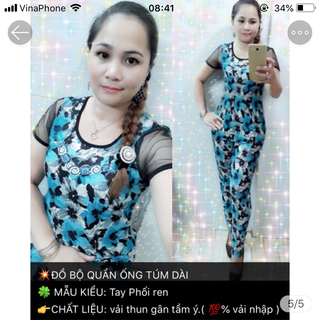 Đồ bộ Trung Niên Giá Tại Xưởng