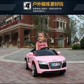Xe Ô Tô Điện Cho Bé