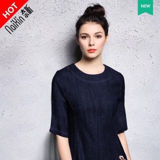 ĐẦM JEAN SUÔNG XÒE ĐÍNH ĐÁ HND1509 - 215