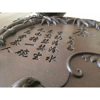 Khay Trà Gỗ Trạm Gia Đình Thuỷ Tộc