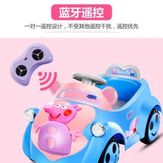 Xe Ô Tô Điện AK6188