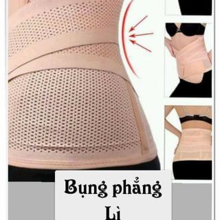 Đai nịt bụng phẳng lì số lượng lớn