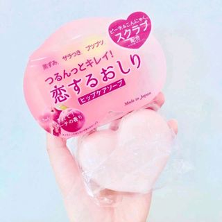 Xà phòng trị thâm mông Pelican for back 80g