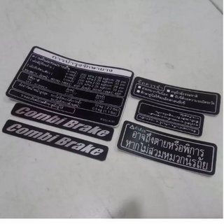 Tem thông số AB thái