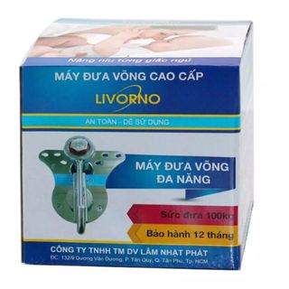 máy đưa võng tự động