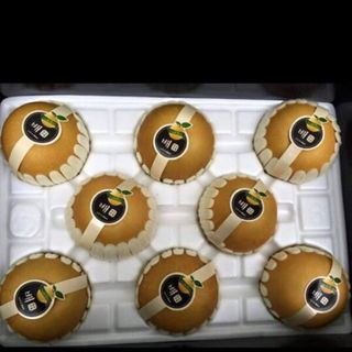 Táo gala