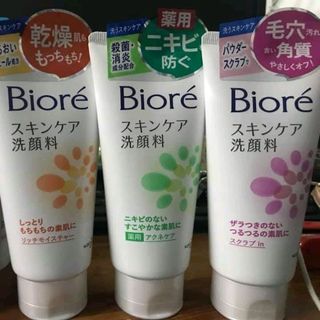sữa rửa mặt biore Nhật