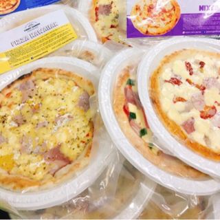 Pizza Kem Ý Bánh Sinh Nhật Nhân Kem Lạnh Bánh Kem Lạnh kem hộp kem ký