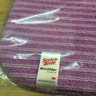 Thảm Lót Chân - Hạn Chế Trơn Trượt