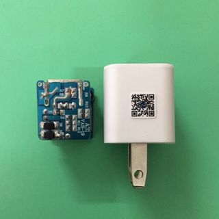 Củ sạc iPhone A31