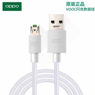 Cáp sạc nhanh oppo