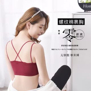 Bra