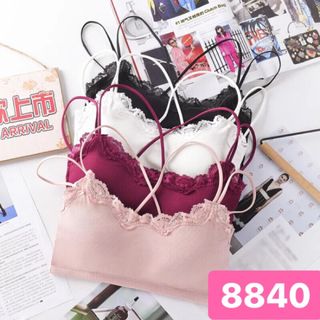 Bra