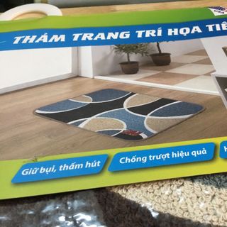 Thảm Họa Tiết Đường Cong Trang Trí - Họa Tiết Sang Trọng