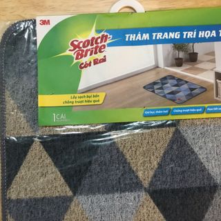 Thảm Họa Tiết Đường Cong Trang Trí - Họa Tiết Sang Trọng