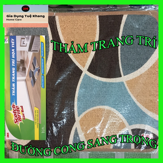 Thảm Họa Tiết Đường Cong Trang Trí - Họa Tiết Sang Trọng