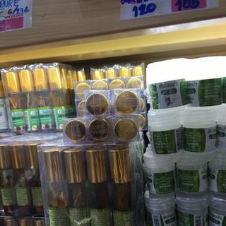 Dầu lăn sâm Thái Lan hàng nội địa