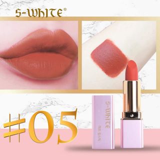 son swhite cc chống chì mềm môi