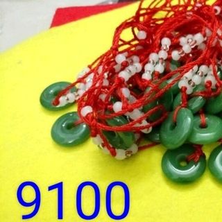Dây chuyền phong thủy mặt đá có nhiều mẫu lắm
