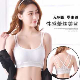 Bra thể thao 8839