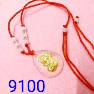 Dây chuyền mặt đá phong thủy thủy rất nhiều mẫu