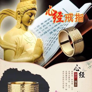 Nhẫn phong thủy bản to
