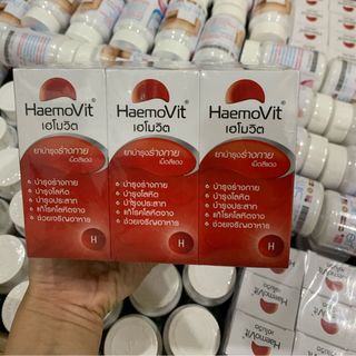 Bổ máu tăng cân haemovit