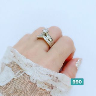 Sét hai nhẫn