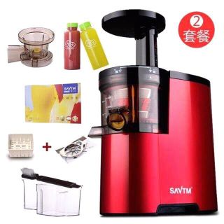 máy ép chậm hoa quả